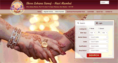 Desktop Screenshot of parichaymilan.org